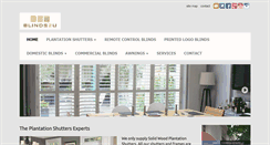 Desktop Screenshot of blinds2u.ie